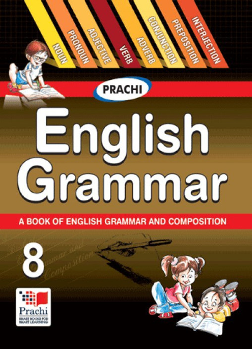 8th Class English Book